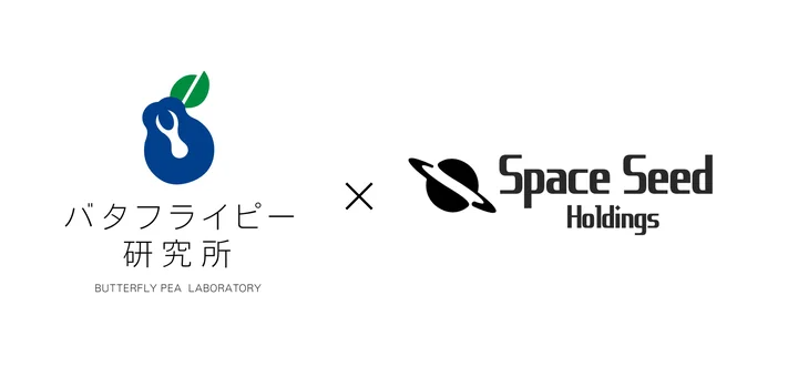Space Seed Holdings Ltd. has subscribed to a private placement of new shares by the BUTTERFLY PEA LABORATORY and has made a capital participation.