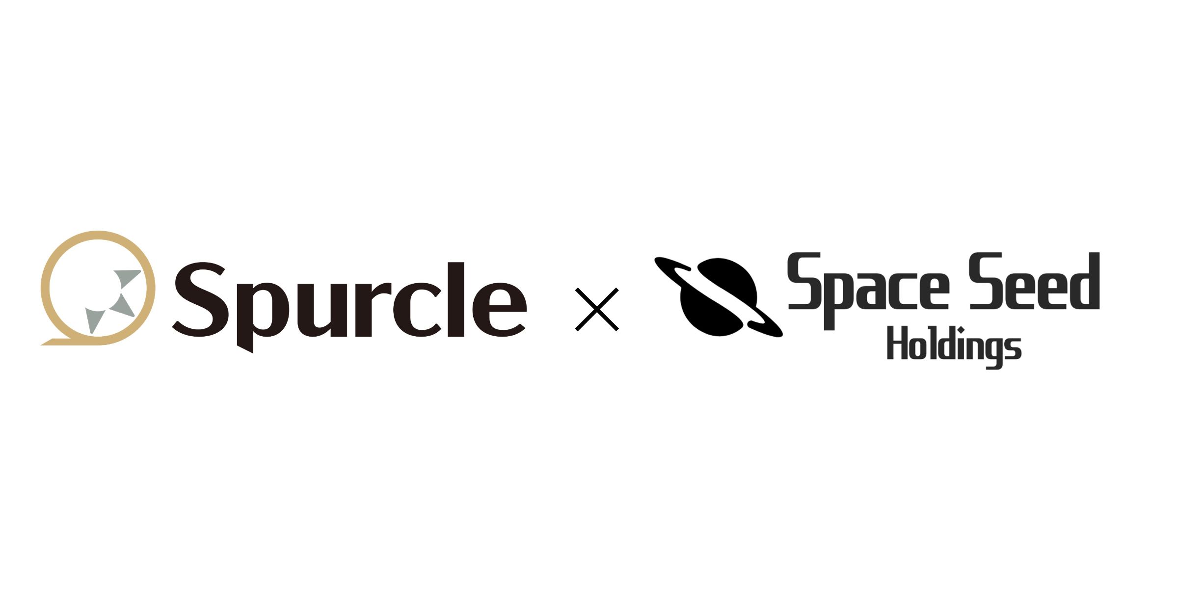 Space Seed Holdings Joins “Spurcle Fund I”