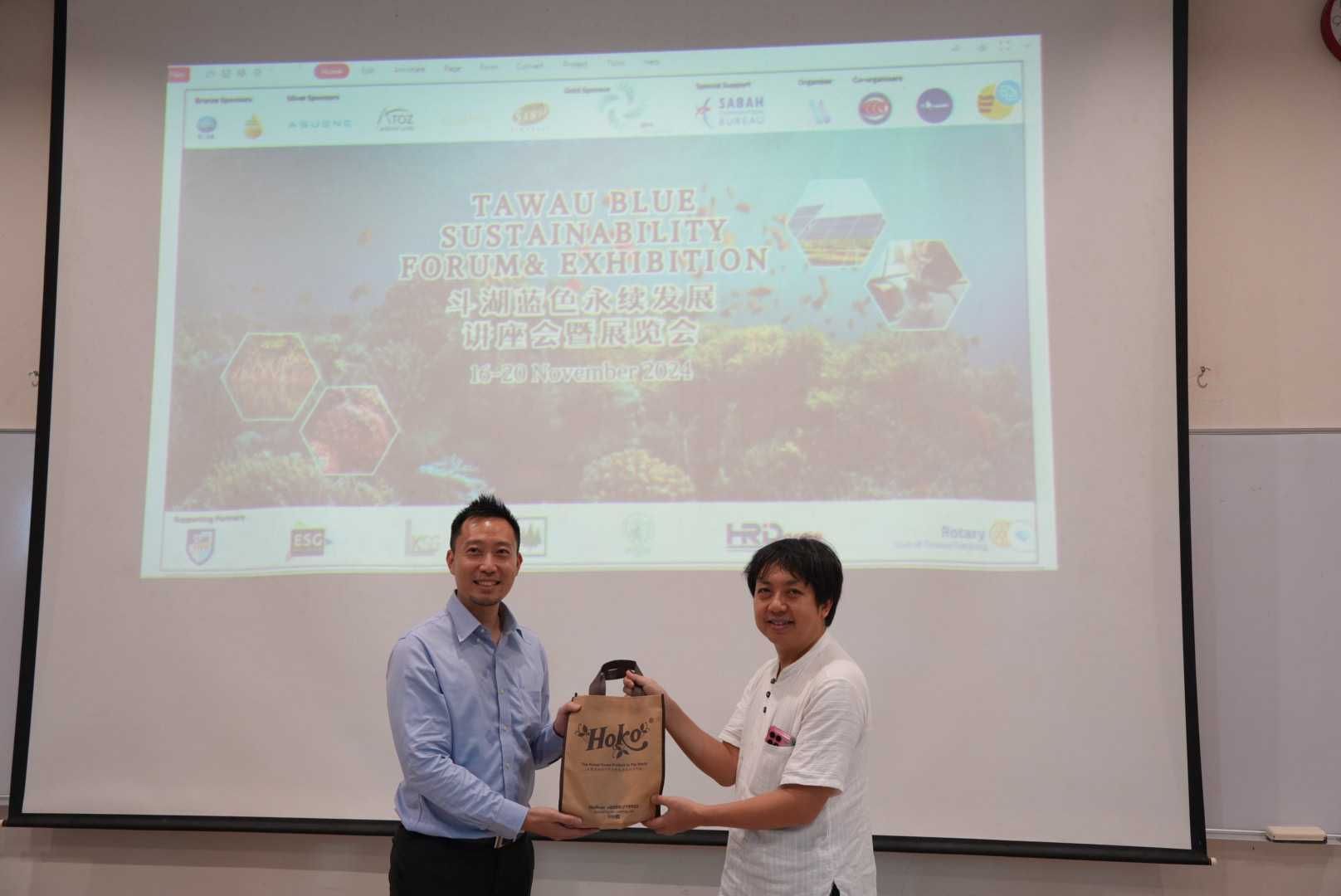 Space Seed Holdings Explores Fermentation Technology Opportunities at the Tawau Blue Sustainability Forum 