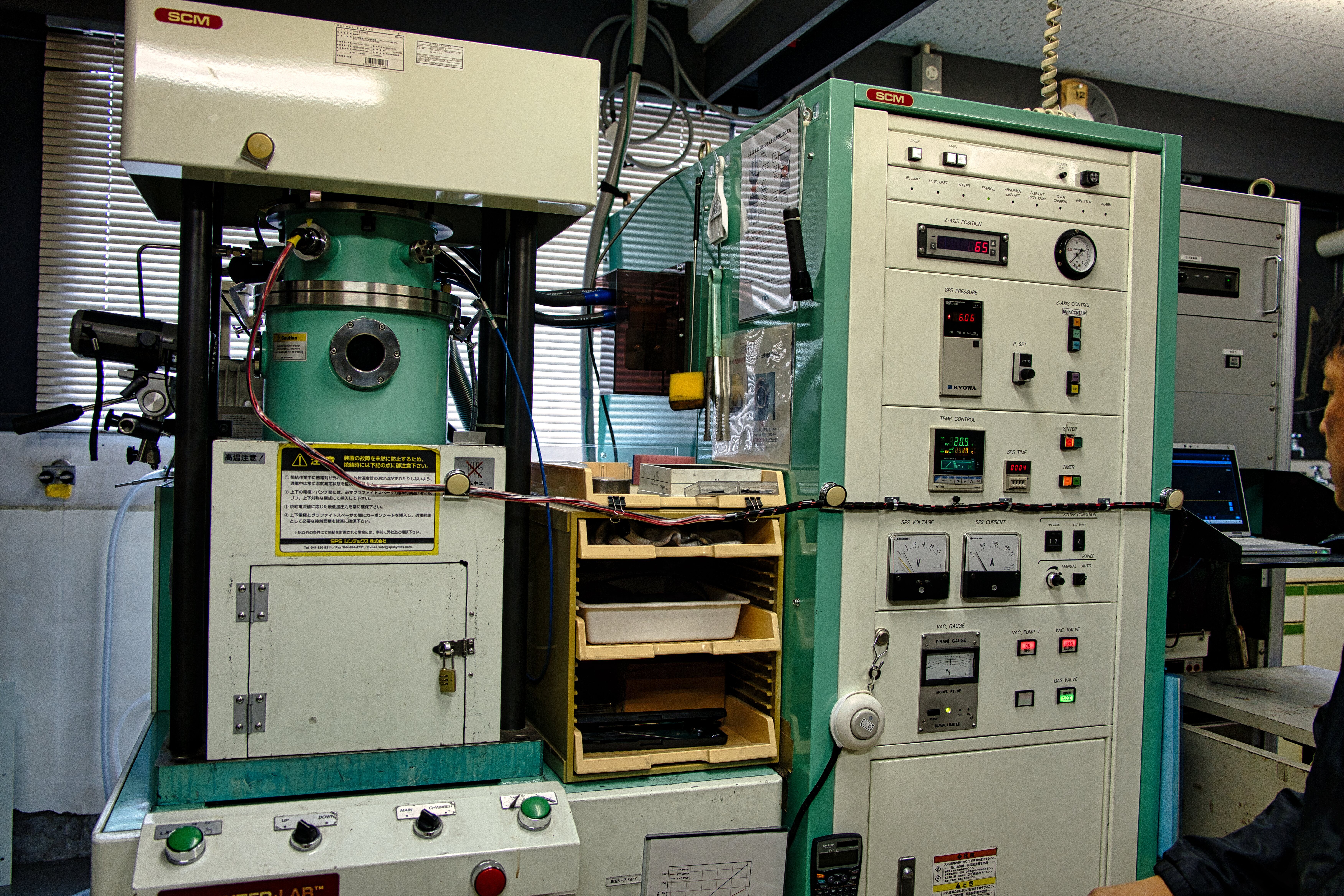 Space Seed Holdings Inc. Begins R&D on Next-Generation SPS Equipment with Okayama University of Science