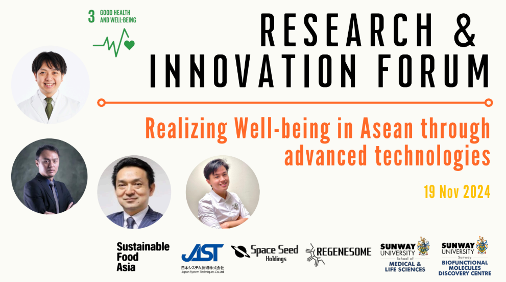 スペースシードホールディングスは、「Innovate for Longevity: Health and Wellness Challenge」に参加しました