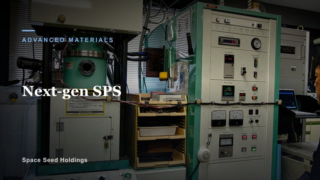 Photograph of a next-generation SPS (spark plasma sintering) device