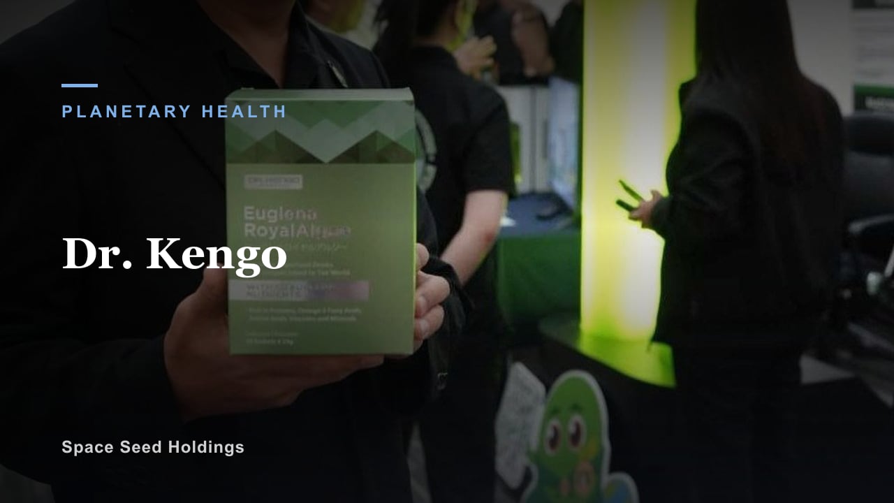 Photograph of the Dr. Kengo (Euglena Royal Algae) product in Malaysia